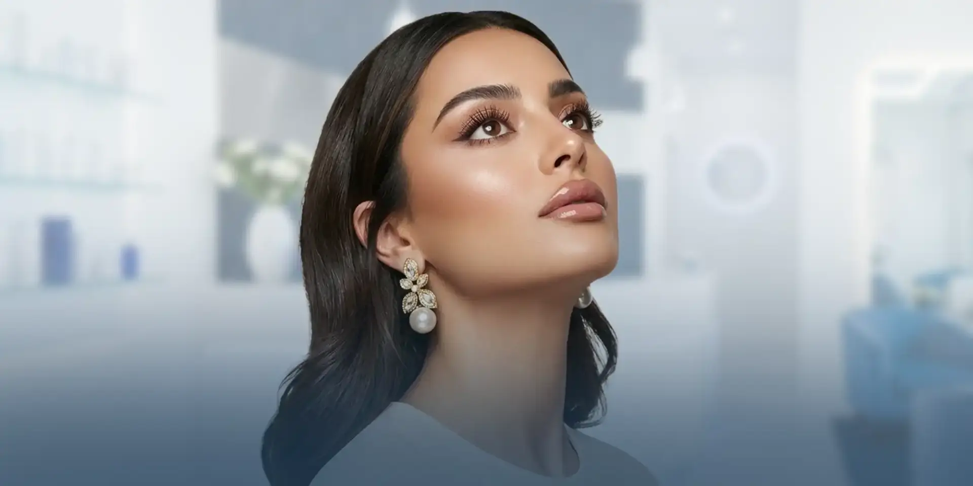 شد الرقبة