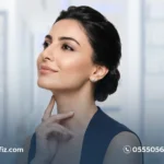 مقاومة الدهون الوراثية